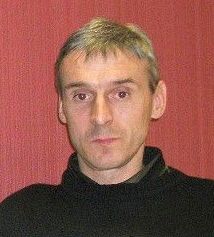 рогозин фамилия какой национальности